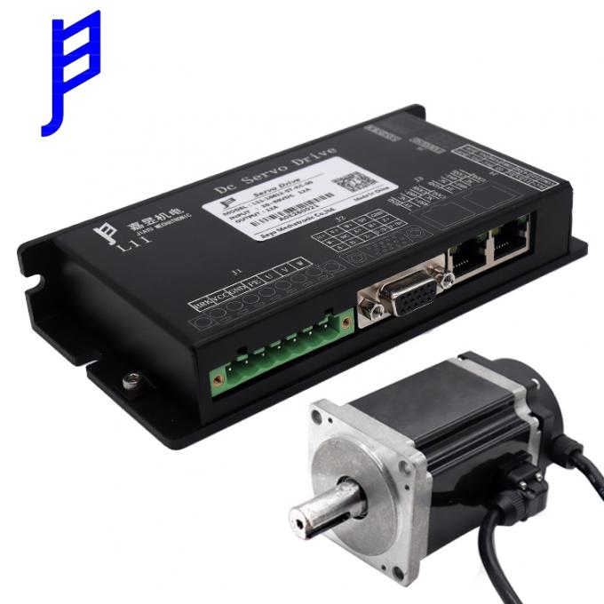 Low Voltage Medical 12A 24V Servo Drive Incremental Encoder For Feedback