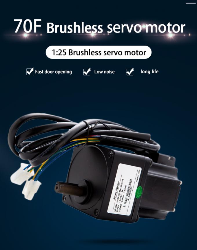 40W 1800rpm Low Voltage Bldc Servo Motor With Encoder