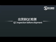 24v Work Voltage Designed for Speed Swing Gates Mechanism