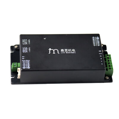 Buy Swing Barrier Gate DC Servo Drive 24 / 48V With Incremental Encoder online manufacture