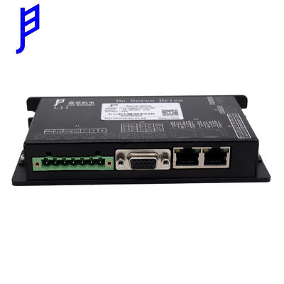 Buy DC Servo Drive 24 V DC servo drive with absolute encoder for Fire fighting robot online manufacture