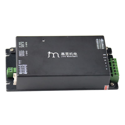 Buy 24 Volt Incremental Encoder Swing Gate DC Servo Drive EPS2408-AD online manufacture