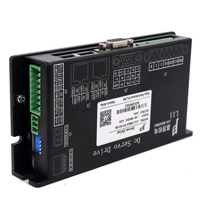 Buy Medical Instruments 24V DC Servo Drive With Absolute Encoder online manufacture