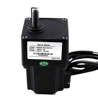 Buy 2400 Lines 40W BLDC Servo Motor With Gearbox For Pedestrian Turnstile Gate online manufacture