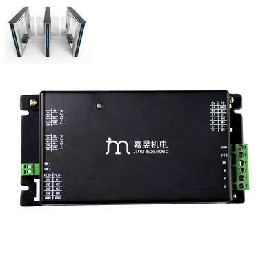 Low Voltage Incremental Encoder DC Servo Driver Specially Designed for Turnstile Gates