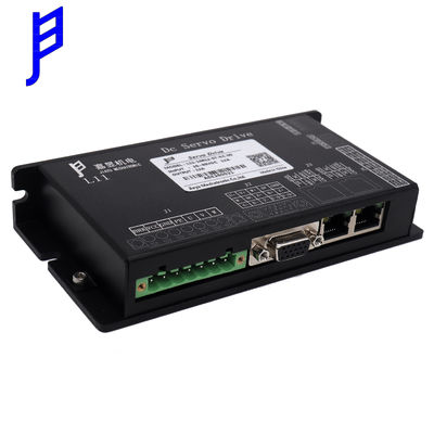 Low Voltage DC 24V 12A Servo Drive With Incremental Encoder