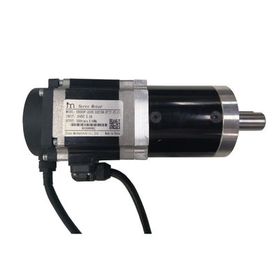 Access Gate Servo Drive Motor