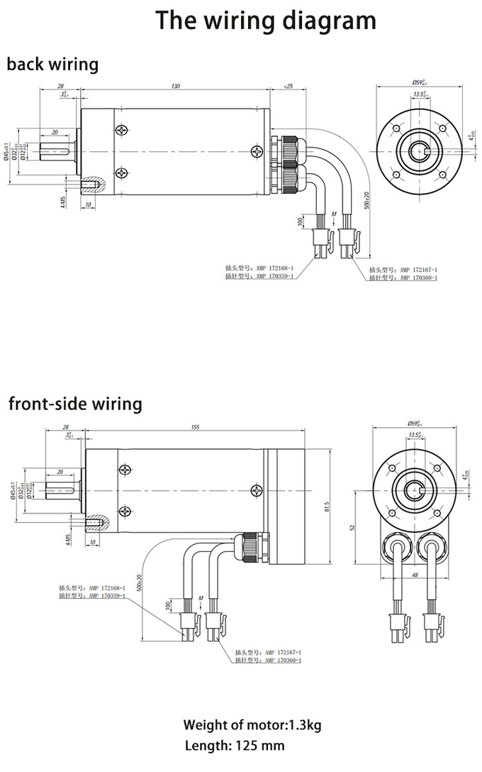 24V DC Servo Motor 100W 2400 Line Encoder Output Torque 9.4nm For Swing