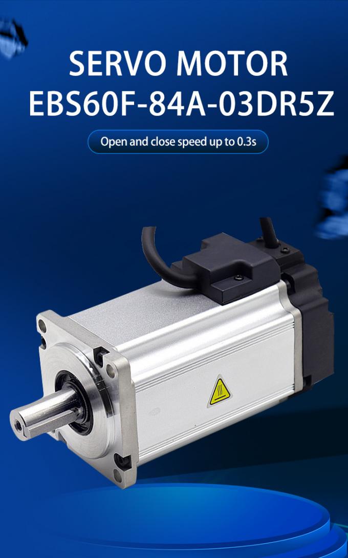 84W 3NM Low Speed High Torque Servo Motor 280RPM 2500lines